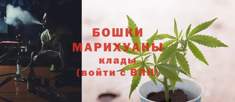 Конопля LSD WEED  hydra зеркало  Буинск 